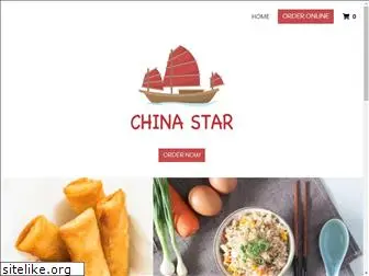 chinastarspringlakeorder.com