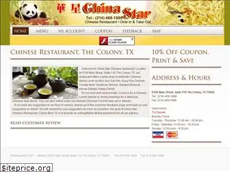 chinastarthecolony.com