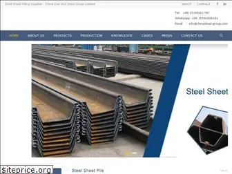 chinasteel-group.com