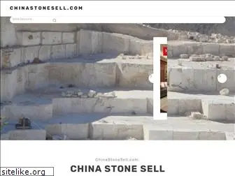 chinastonesell.com