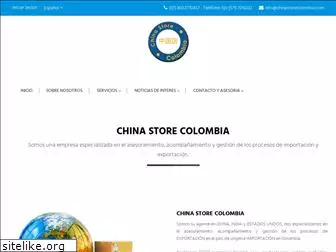 chinastorecolombia.com