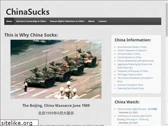 chinasucks.net