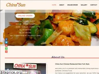 chinasun88.com