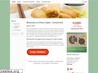 chinataipeico.com