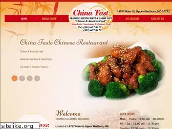 chinatasteuppermarlboro.com