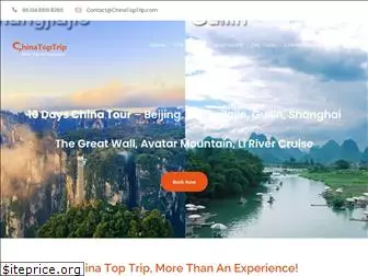 chinatoptrip.com