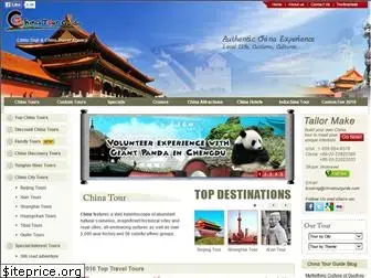 chinatourguide.com