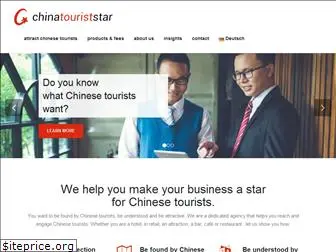 chinatouriststar.com