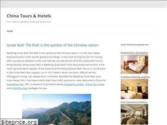 chinatours.org