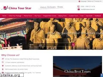 chinatourstar.com