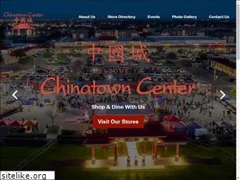 chinatownaustin.com