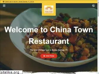 chinatownfl.com