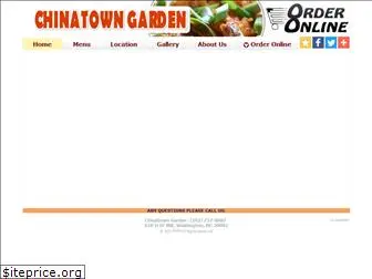 chinatowngardendc.com