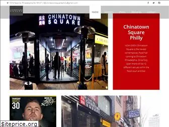 chinatownsq.com