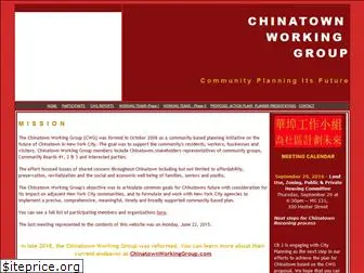 chinatownworkinggroup.org