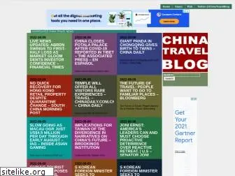 chinatravelblog.com