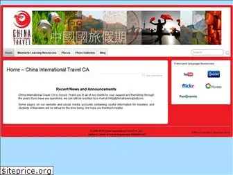 chinatravelca.com