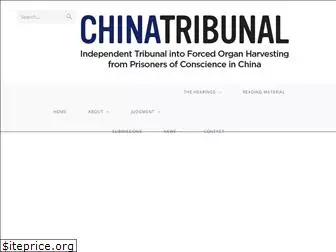 chinatribunal.com