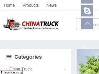 chinatruckmanufacturers.com