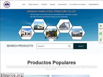 chinatwsteelstructure.com