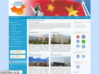chinauniversitystudy.com