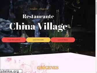 chinavillage.cl