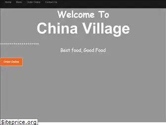 chinavillagecatogo.com