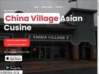 chinavillageva.com