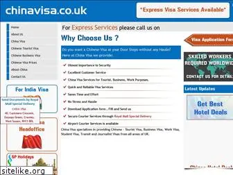 chinavisa.co.uk