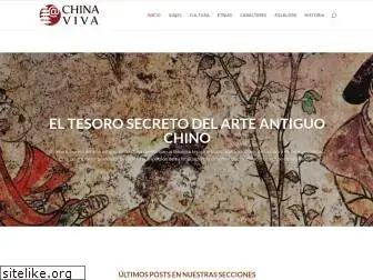 chinaviva.com