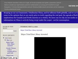 chinawatchcanada.blogspot.com