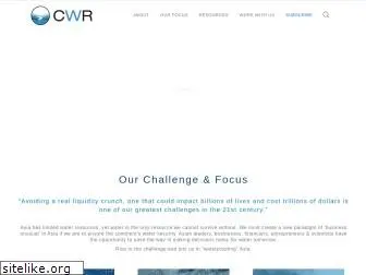 chinawaterrisk.org