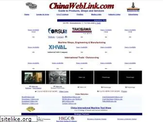 chinaweblink.com