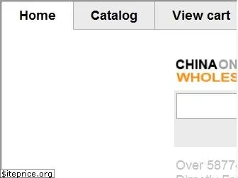 chinawholesaleonline.org