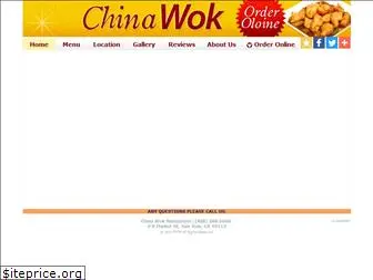 chinawok-sanjose.com