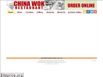 chinawokatlanta.com