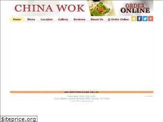 chinawokcypress.com