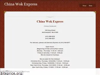 chinawokexpress.webs.com