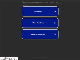 chinawokexpresslawton.com