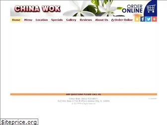 chinawokhainescity.com