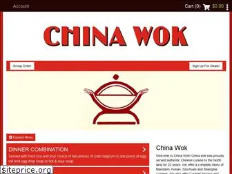 chinawokkcmo.com
