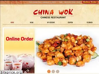 chinawoklakeland.com