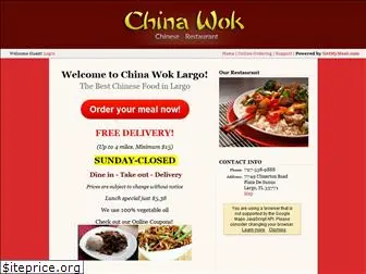 chinawoklargo.com