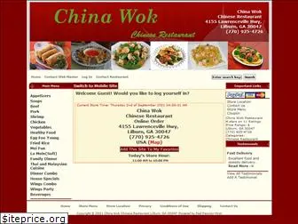 chinawoklilburn.com