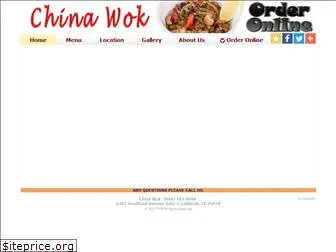 chinawoklubbock.com