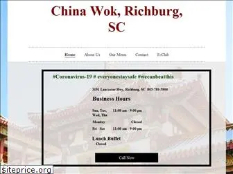 chinawokrichburgsc.com