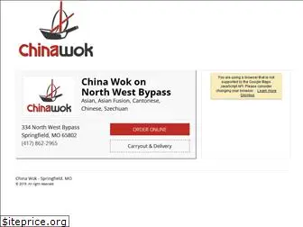 chinawokspringfield.com