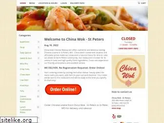 chinawokstpeters.com