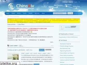 chinaxiv.org