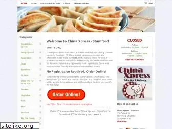 chinaxpressct.com